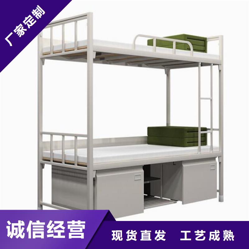 單人床鐵床學生不銹鋼餐桌當地公司