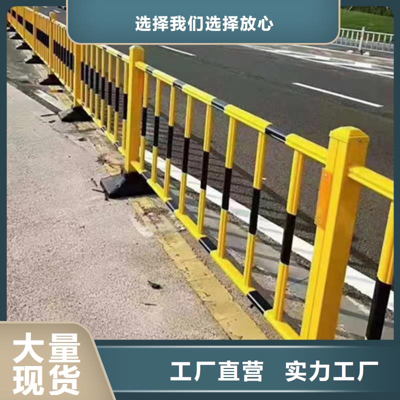 护栏,河道护栏打造行业品质本地厂家