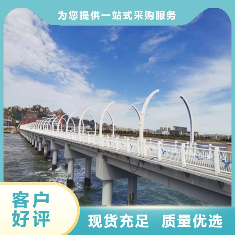護欄,鍍鋅管景觀護欄定制速度快工期短優良材質