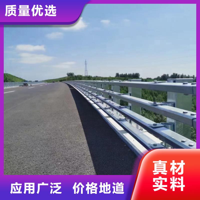 護(hù)欄,【景觀護(hù)欄】好貨采購(gòu)?fù)侵圃焐? /></span></div>
                                </div>
                                <div   id=