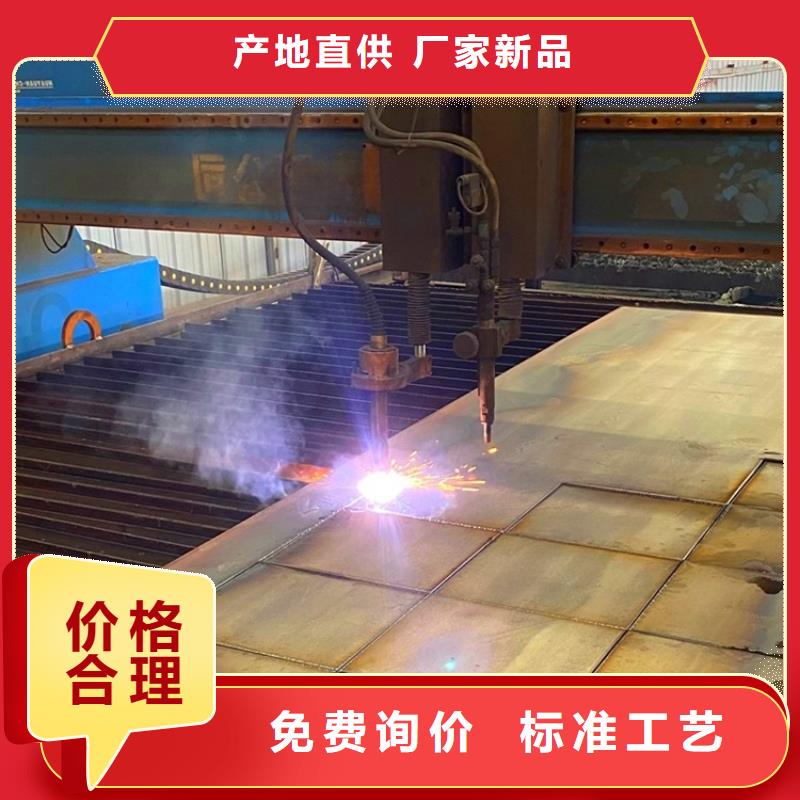 特厚鋼板Q235BQ355B45號鍋爐容器板精挑細選好貨您身邊的廠家