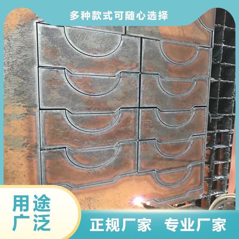 【特厚鋼板Q235BQ355B45號-猛板服務至上】庫存齊全廠家直供