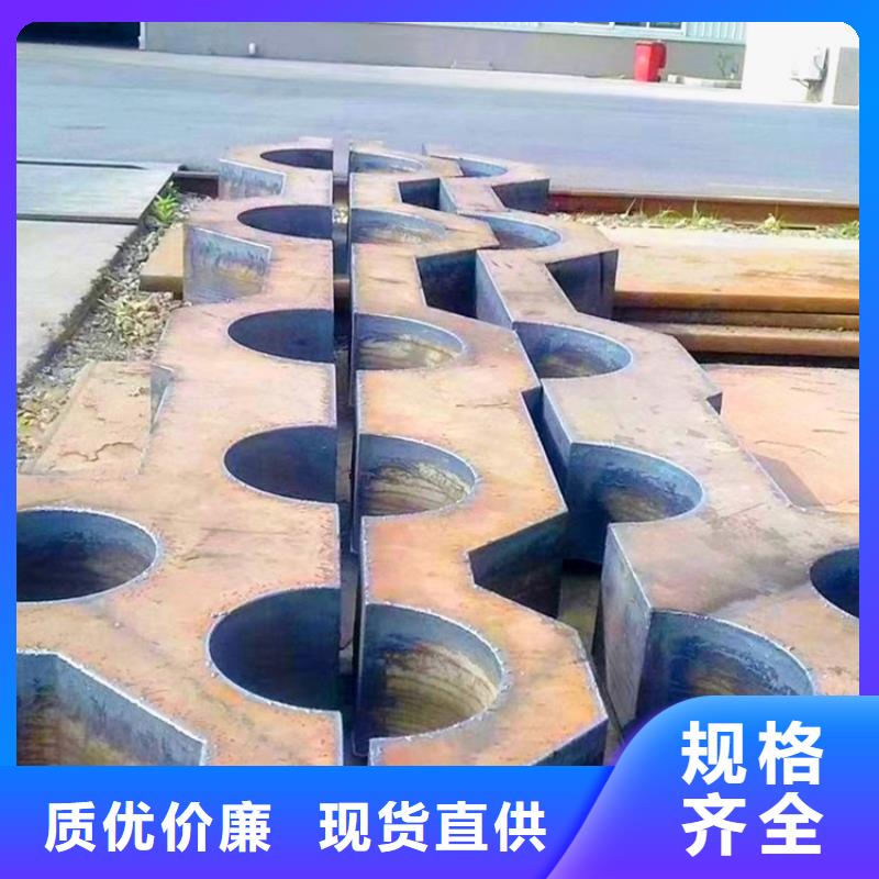 特厚鋼板Q235BQ355B45號猛板老客戶鐘愛當地生產商