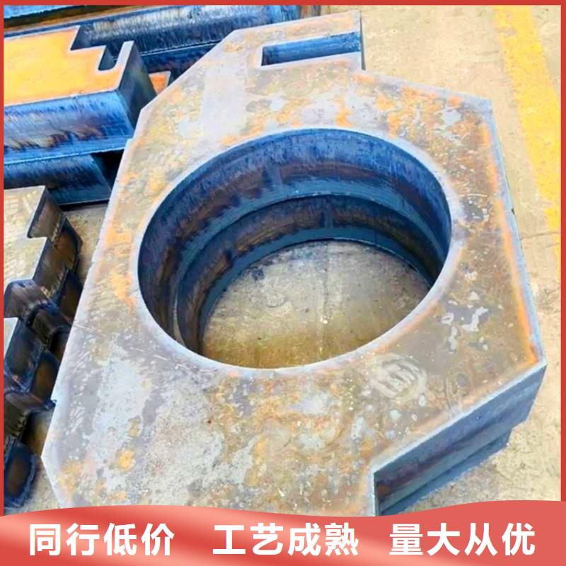 特厚鋼板Q235BQ355B45號鍋爐容器板用心服務優質原料