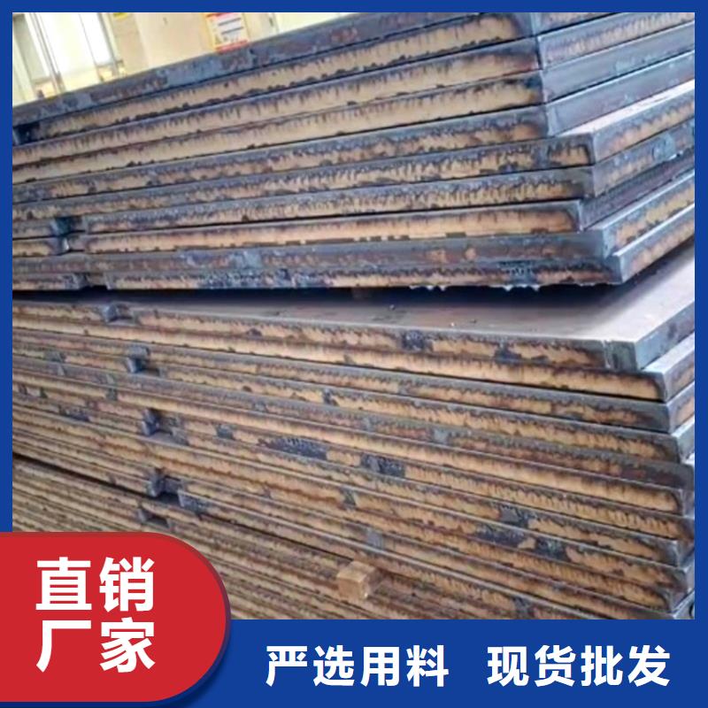 特厚鋼板Q235BQ355B45號(hào),彈簧鋼板省心又省錢源頭廠家量大價(jià)優(yōu)