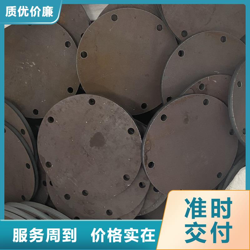 耐磨鋼板低價貨源精工細致打造