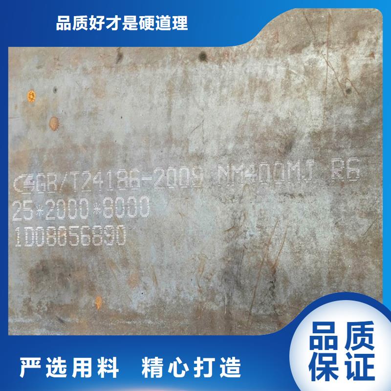 耐磨鋼板彈簧鋼板品質無所畏懼本地廠家