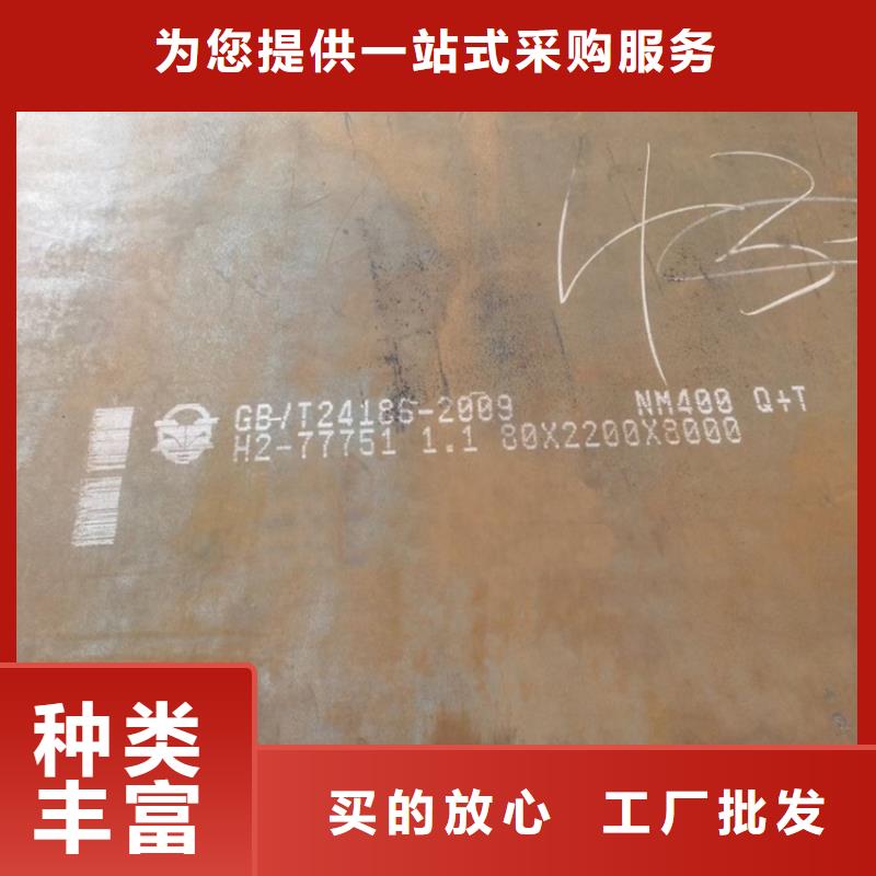 耐磨鋼板彈簧鋼板支持拿樣型號(hào)齊全