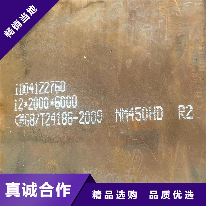 耐磨鋼板彈簧鋼板好品質經得住考驗當地生產廠家