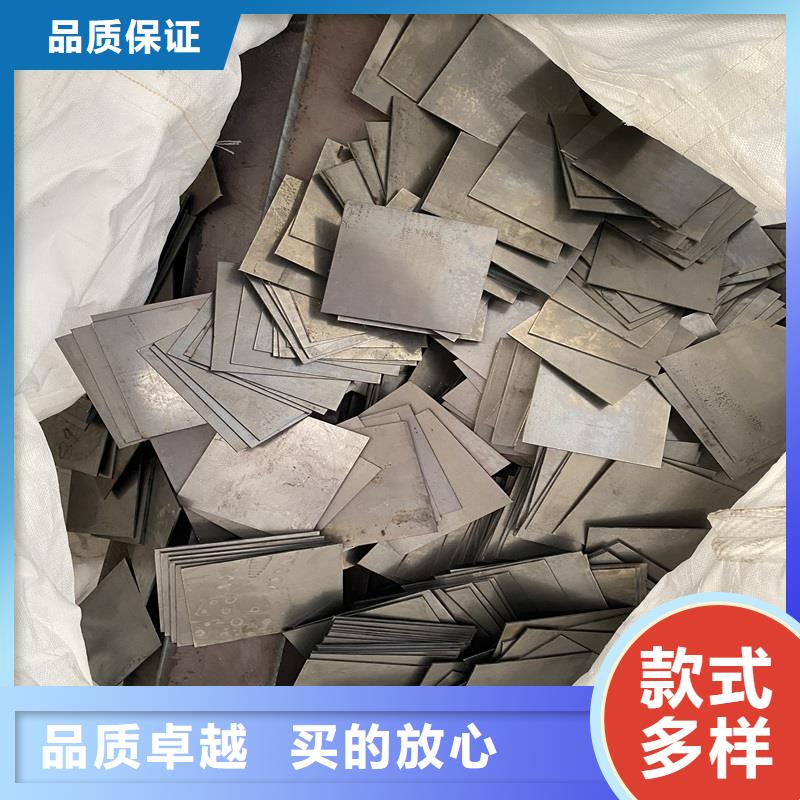 耐磨鋼板_【鋼板】客戶信賴的廠家同城供應商