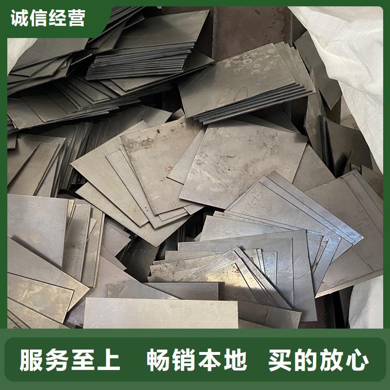 耐磨鋼板_彈簧鋼板檢驗發貨本地廠家