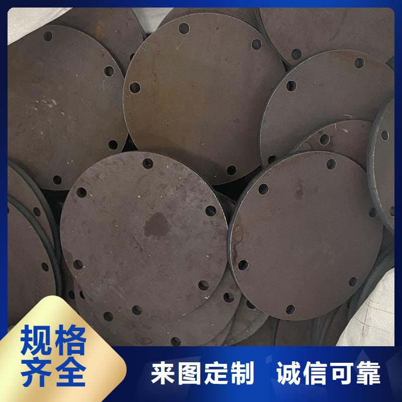 耐磨鋼板【彈簧鋼板】產(chǎn)地貨源打造行業(yè)品質(zhì)