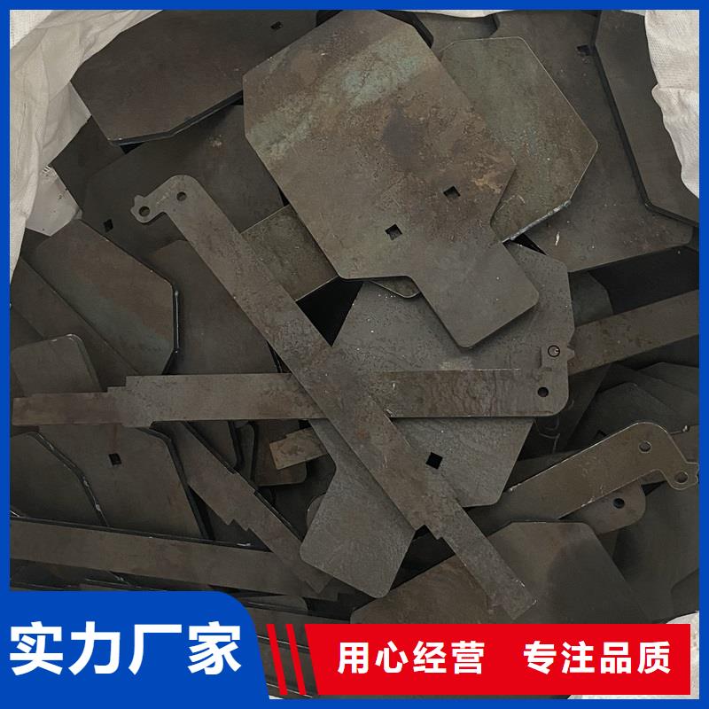 耐磨鋼板鋼板實體廠家大量現貨高品質現貨銷售