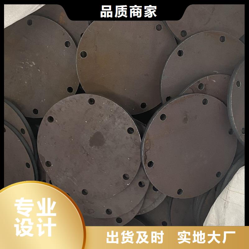 【彈簧鋼板65Mn猛板細(xì)節(jié)嚴(yán)格凸顯品質(zhì)】品質(zhì)無所畏懼