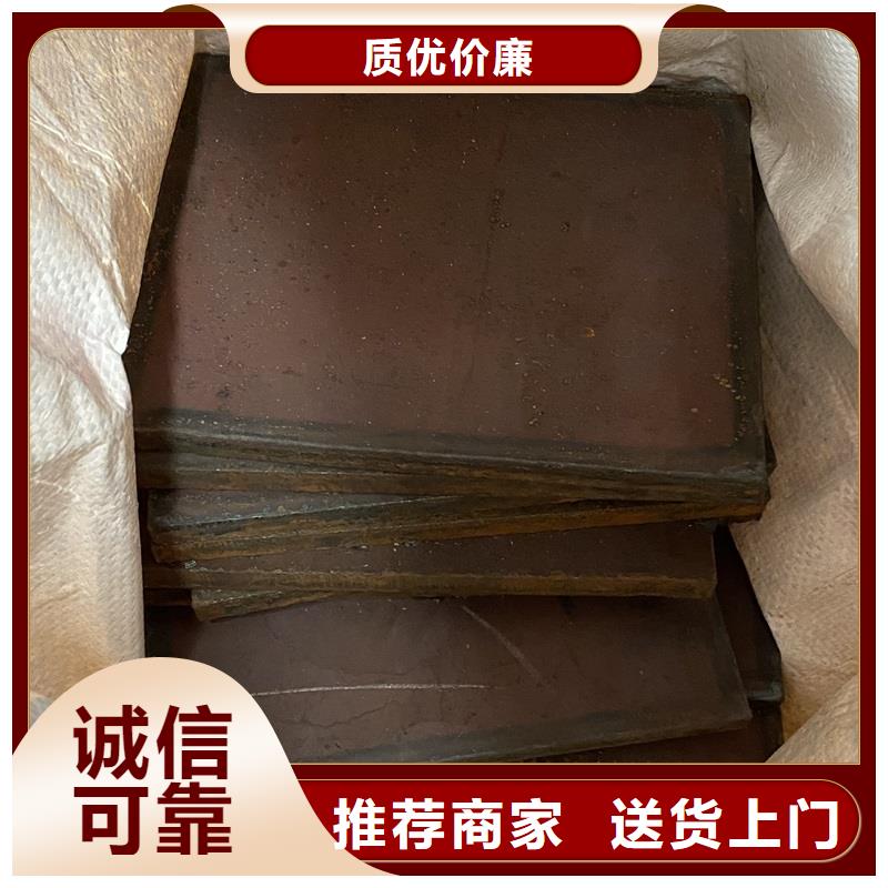 【彈簧鋼板65Mn】_耐磨鋼板好品質(zhì)用的放心當?shù)貜S家