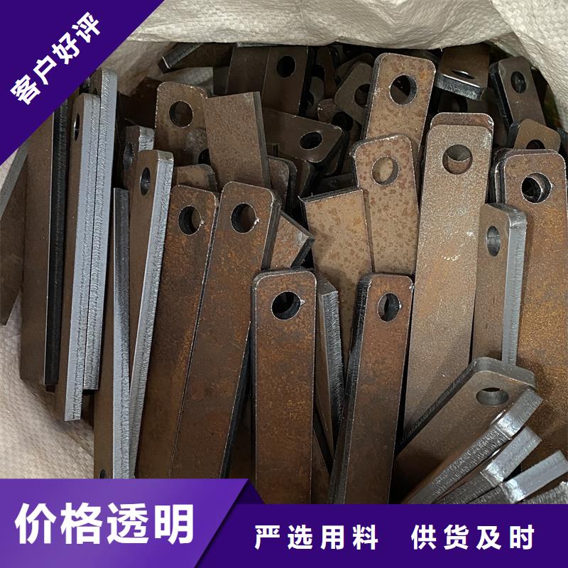 彈簧鋼板65Mn【鍋爐容器板】廠家新品現貨充足量大優惠