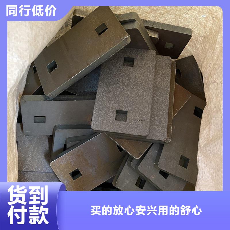 彈簧鋼板65Mn耐磨鋼板實拍展現(xiàn)本地供應(yīng)商