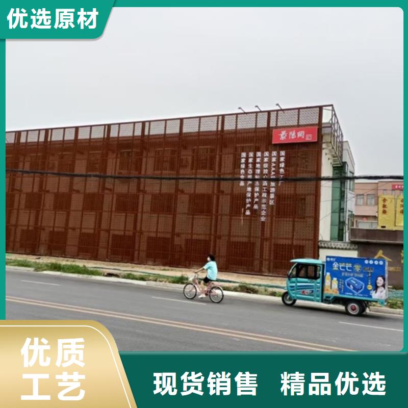 耐候鋼板SPA-H-Q235NH-Q355NH,鍋爐容器板v精挑細選好貨廠家直銷