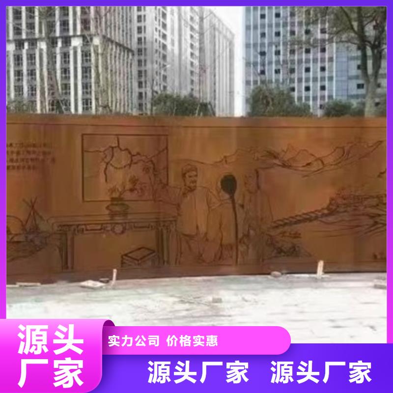 耐候鋼板SPA-H-Q235NH-Q355NH鍋爐容器板品質值得信賴甄選好物