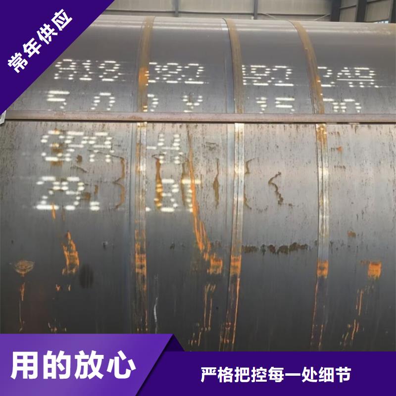 耐候鋼板SPA-H-Q235NH-Q355NH,猛板工廠現貨供應源頭廠家直銷