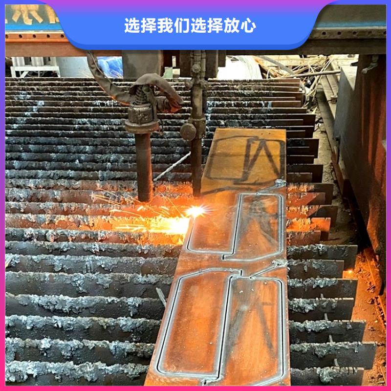 ?合金鋼板_鍋爐容器板品質(zhì)信得過本地公司