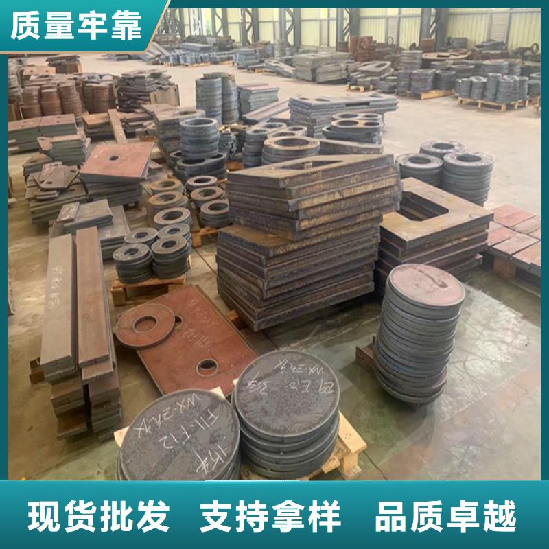 合金鋼板猛板擁有多家成功案例當地品牌