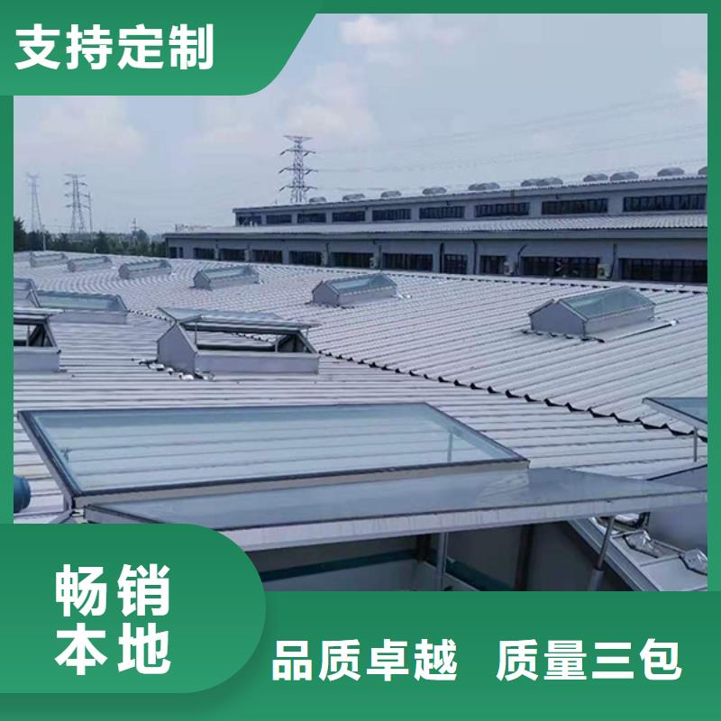 【通風氣樓符合標準】同城服務商