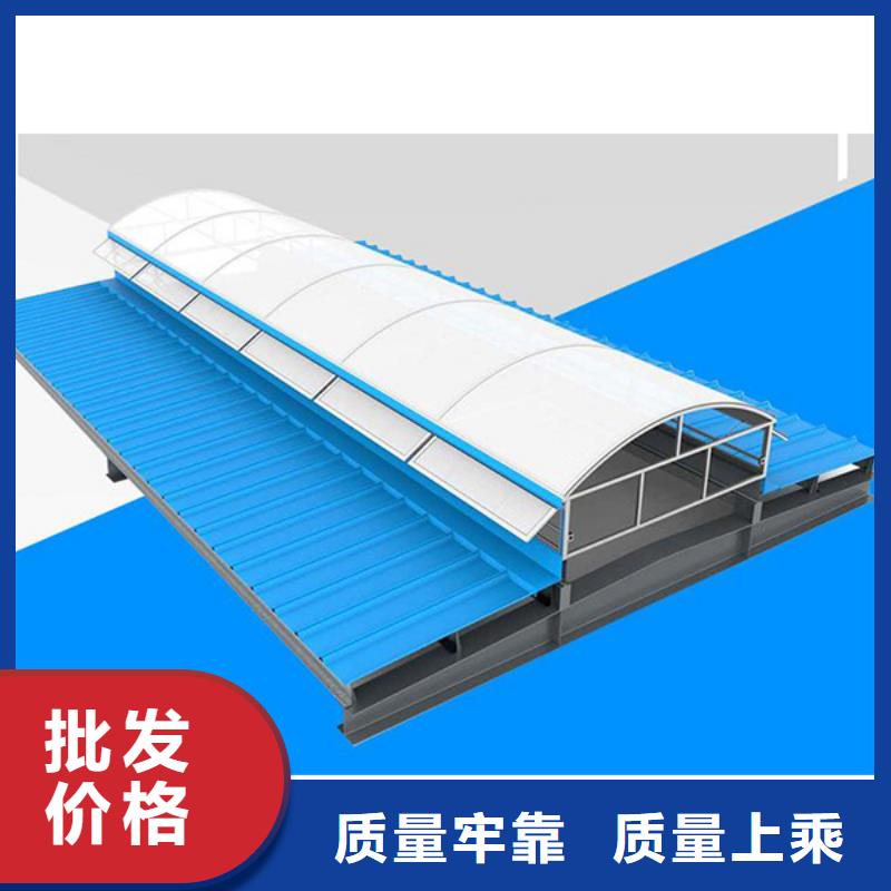 通風(fēng)天窗無動力通風(fēng)器專業(yè)信賴廠家暢銷本地