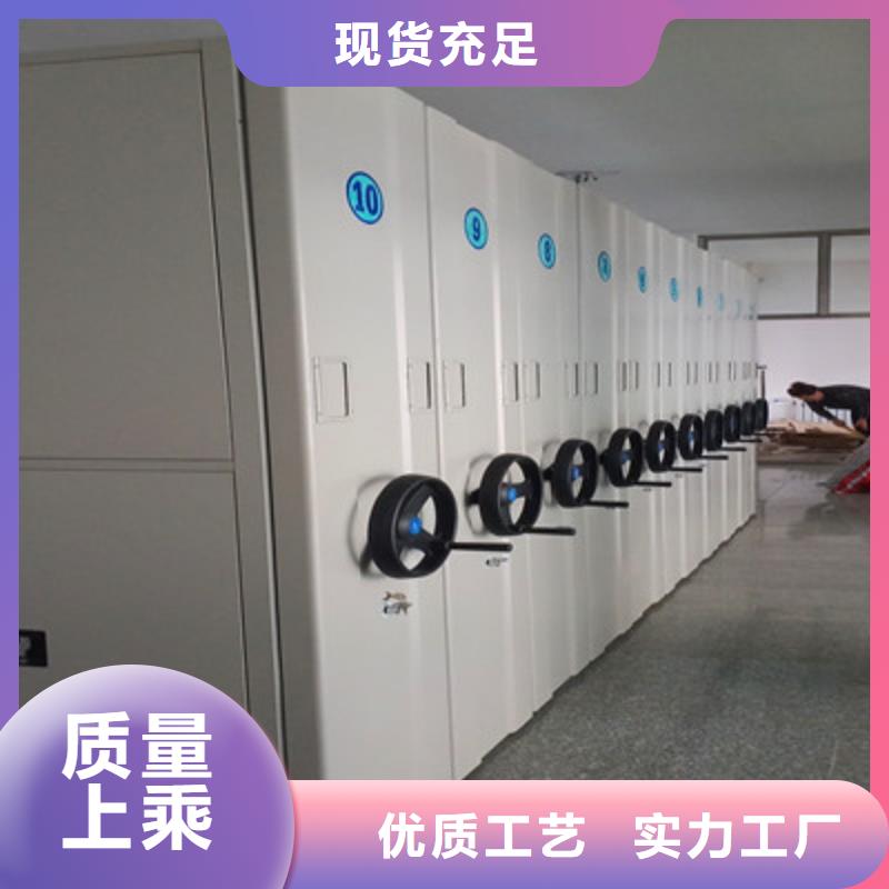 咨詢電話多少【鑫康】密集檔案存放柜訂購