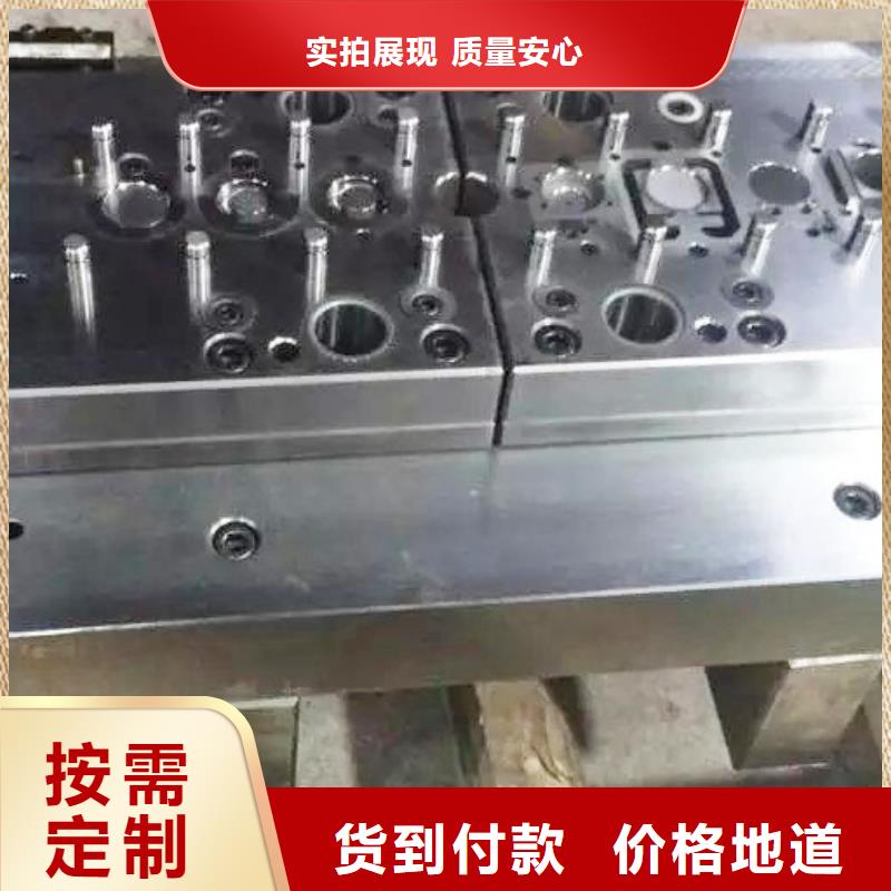 ?美國02特殊鋼廠家直銷_售后服務保障本地貨源