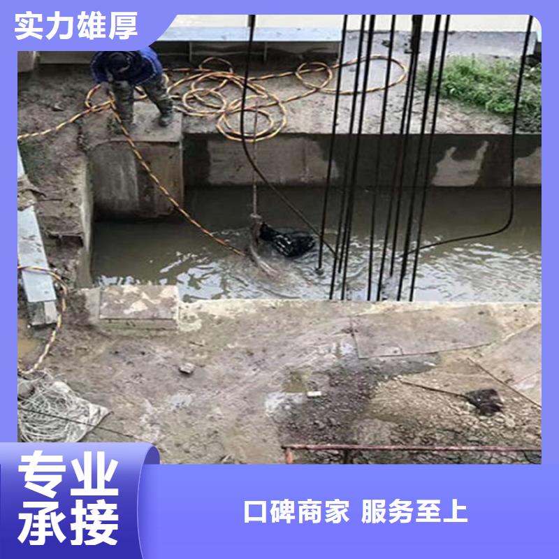 水下污水管道清淤技术精湛比同行便宜