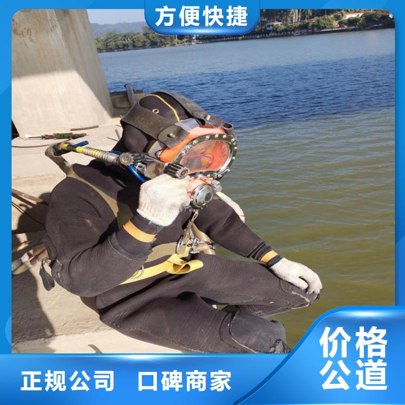 水下【水下安裝】免費咨詢本地經銷商