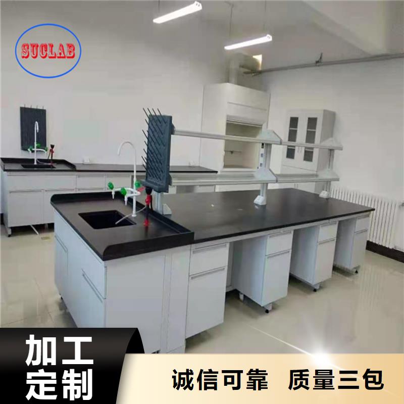 鋼木實(shí)驗(yàn)臺(tái)超靜工作臺(tái)優(yōu)選貨源為您提供一站式采購(gòu)服務(wù)