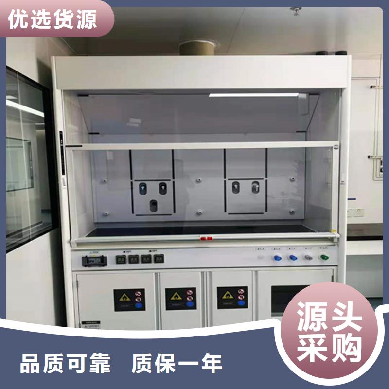 通風柜通風設備好貨直供本地生產廠家