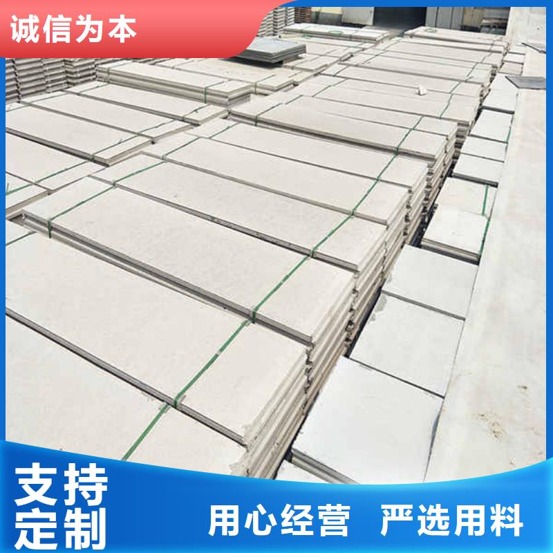 輕質隔墻板建筑輕質隔墻板嚴選好貨廠家新品