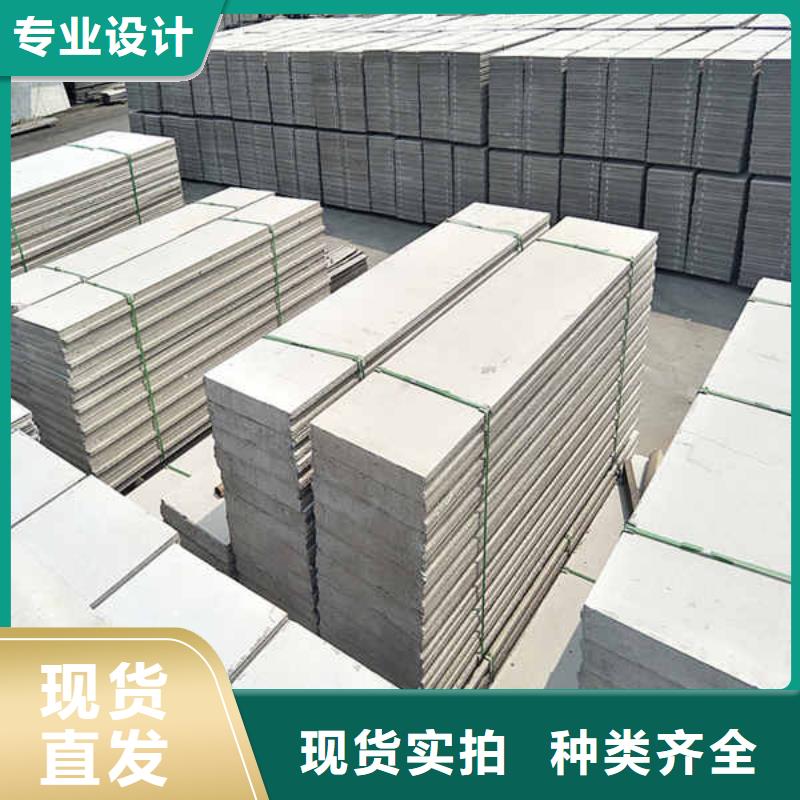 輕質(zhì)隔墻板輕質(zhì)復(fù)合隔墻板拒絕差價(jià)當(dāng)?shù)刂圃焐?>
                    <h3>輕質(zhì)隔墻板輕質(zhì)復(fù)合隔墻板拒絕差價(jià)當(dāng)?shù)刂圃焐?/h3>
                </div>
            </a>
        </li>
		
       		
      </ul>
		    
			
		</div>
      </div>
	</div>
       
     
    <div   id=