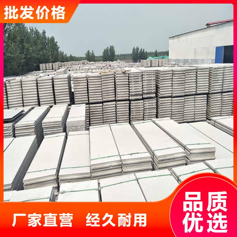 【輕質(zhì)隔墻板】防火隔墻板工廠價(jià)格當(dāng)?shù)貜S家