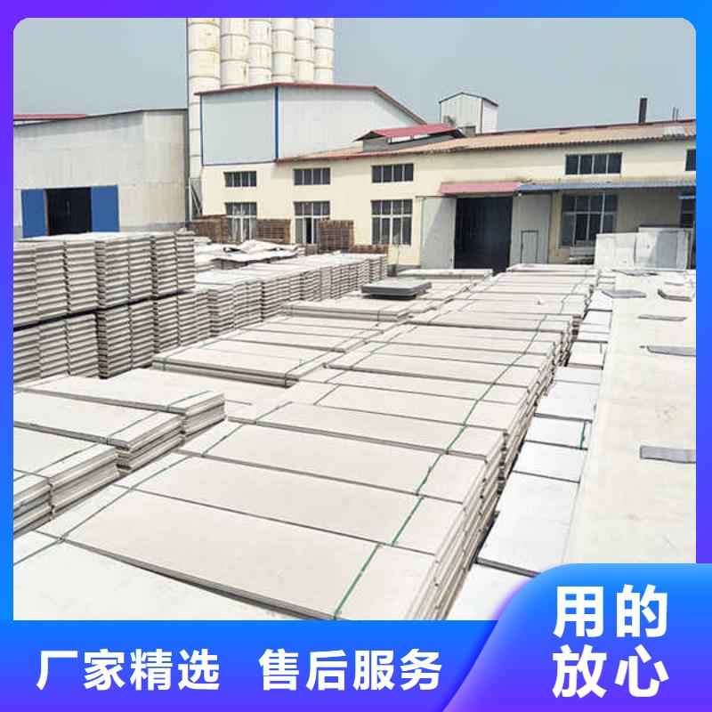 輕質隔墻板活動房地板現貨實拍廠家銷售