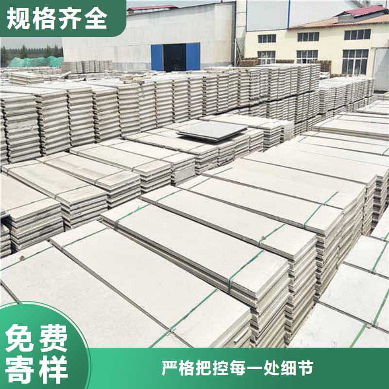 輕質隔墻板,【輕質墻體】設計制造銷售服務一體本地經銷商