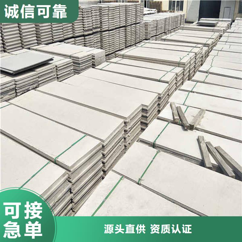 輕質隔墻板幕墻全新升級品質保障實力廠家