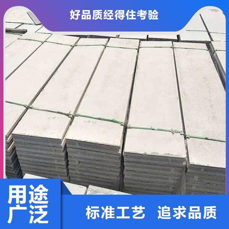 ?輕質隔墻板【水泥復合輕質墻板】品質過硬可定制有保障