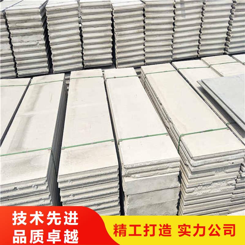 輕質隔墻板-【鋼石板】現貨銷售超產品在細節