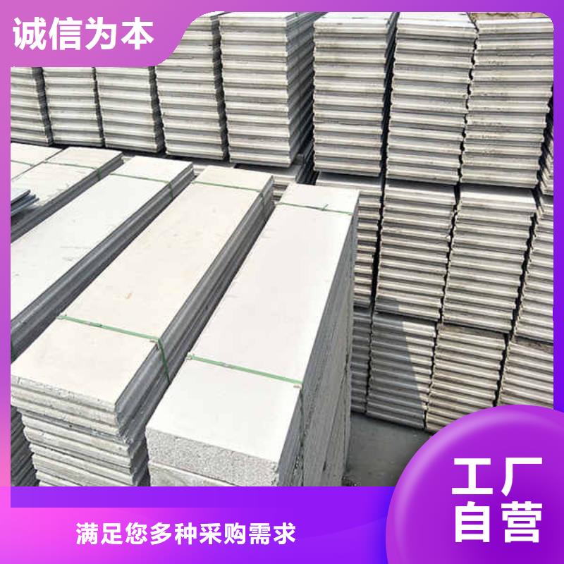 輕質隔墻板-龍骨防火板專業的生產廠家多年廠家可靠