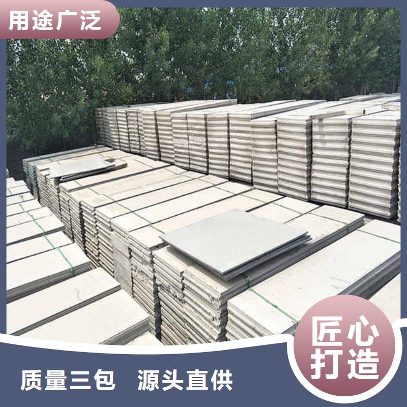 【輕質(zhì)隔墻板鋼鈣板品牌專營】省心又省錢