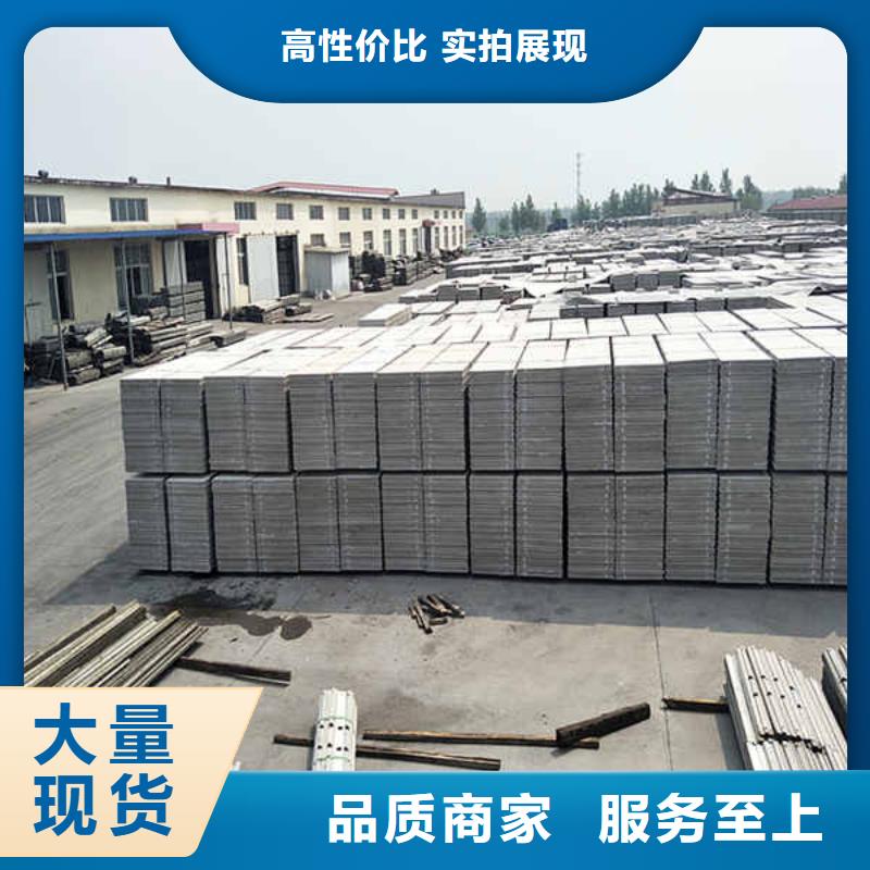 輕質(zhì)隔墻板室內(nèi)隔墻隔斷板專業(yè)生產(chǎn)設(shè)備專業(yè)生產(chǎn)設(shè)備