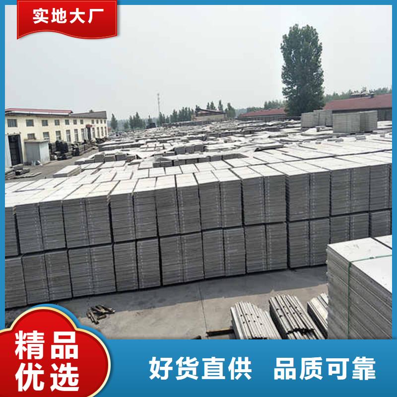 輕質隔墻板【硅酸鈣板】好品質經得住考驗品牌專營