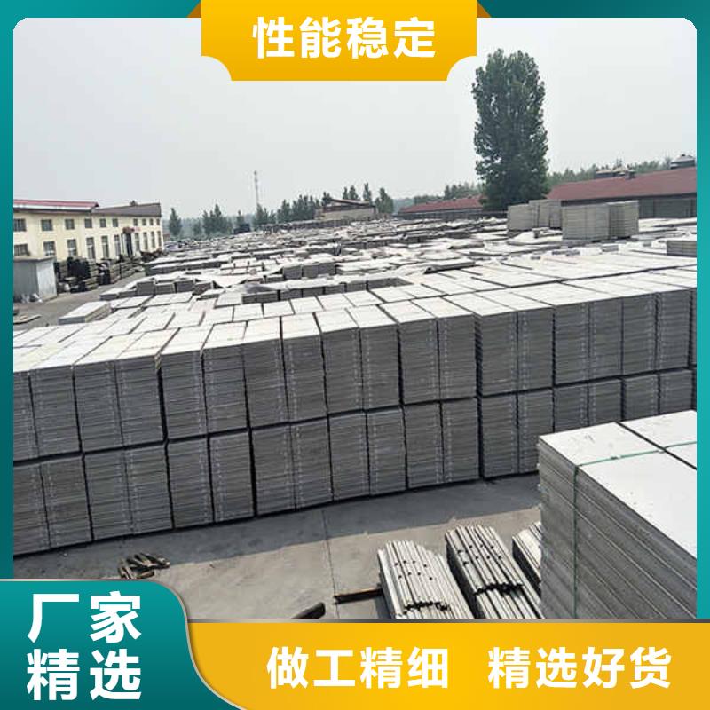 輕質(zhì)隔墻板水泥泡沫夾心墻板信譽(yù)至上每一處都是匠心制作