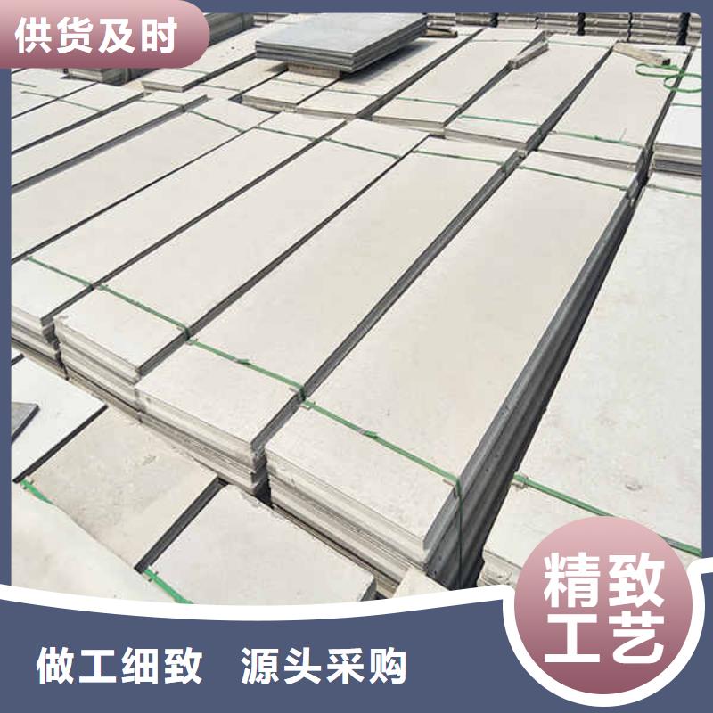 【輕質隔墻板建筑輕質隔墻板大廠生產品質】品牌企業