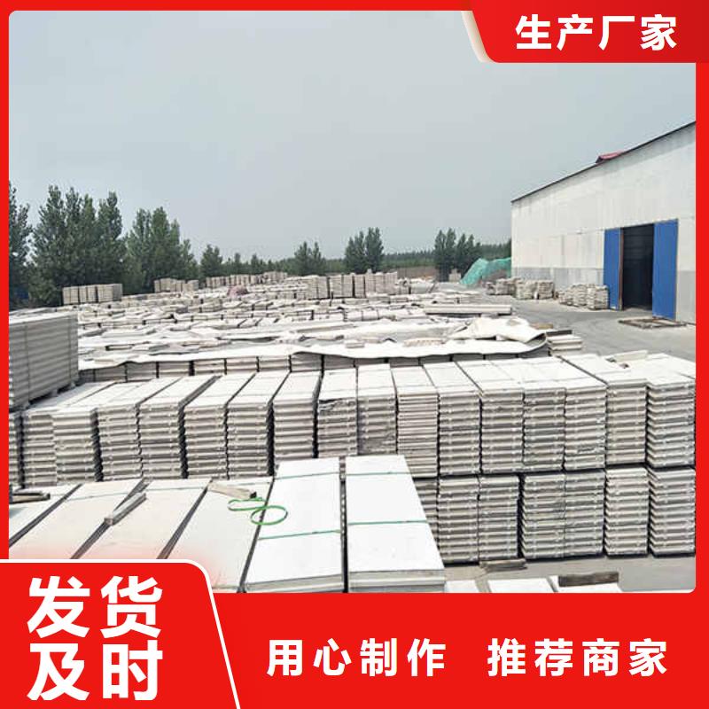 輕質隔墻板,【龍骨隔墻防火板】嚴格把控質量本地生產商