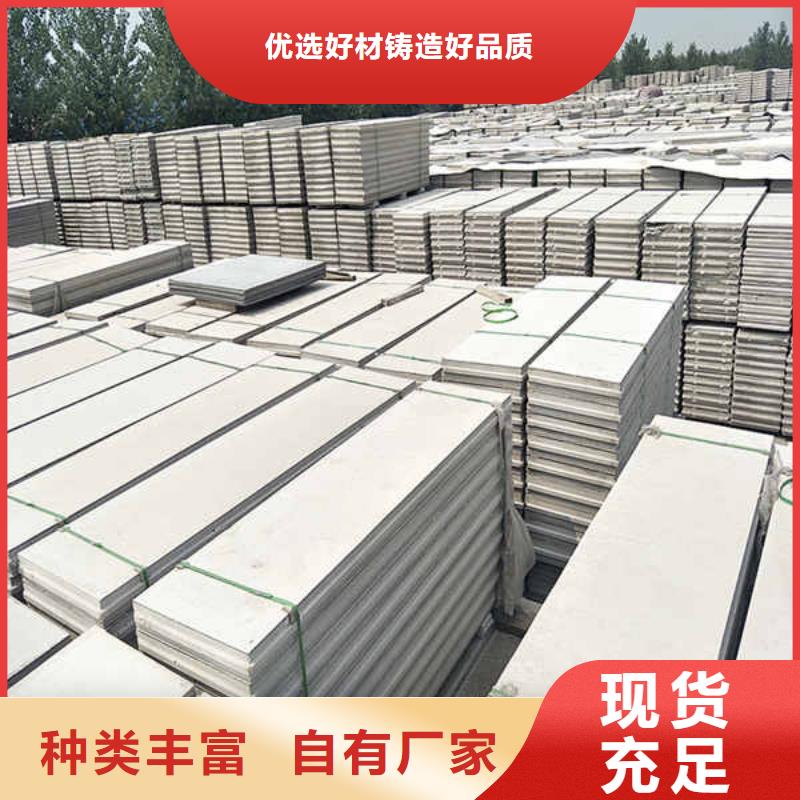 輕質(zhì)隔墻板8mm水泥板精品選購物流配貨上門